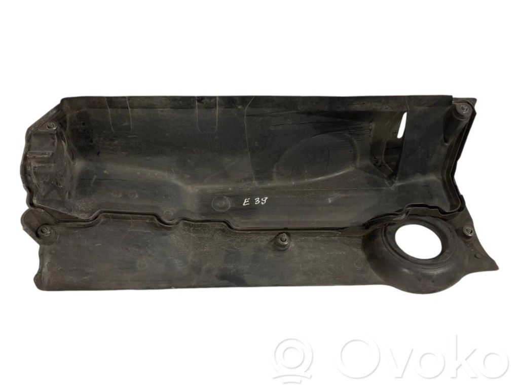 Engine cover (decorative trim)