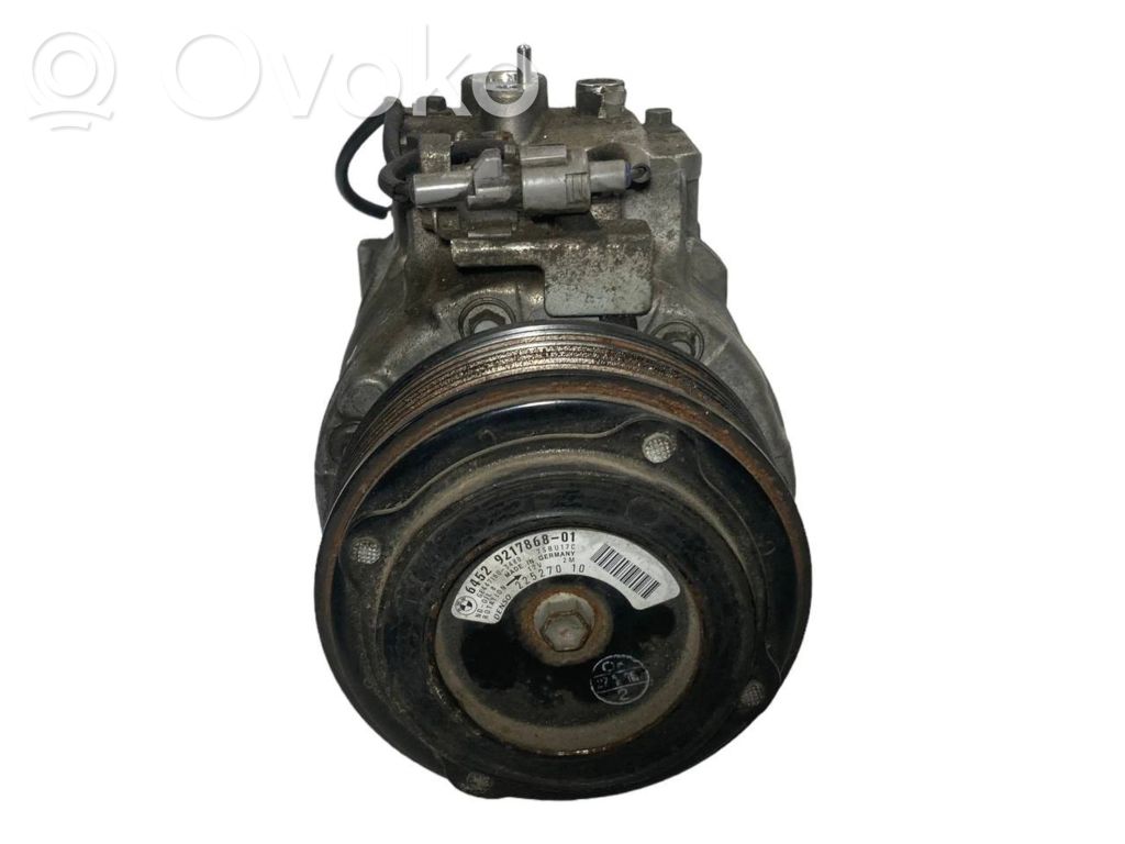 Компрессор кондиционера (насос)