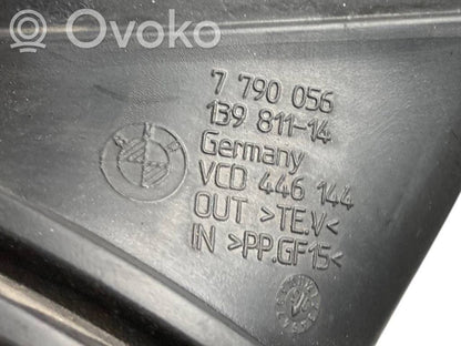 Детали воздухозаборника