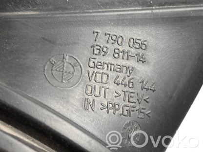 Gaisa ieplūdes kanāla detaļas