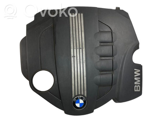 Dzinēja pārsegs (dekoratīva apdare)