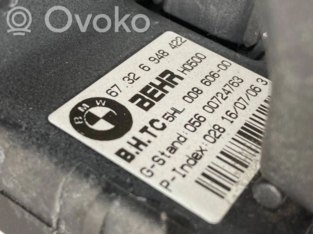 Mazā radiatora ventilators