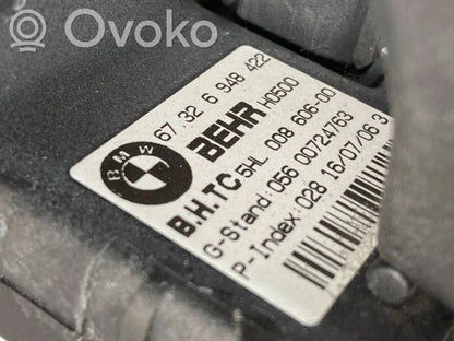 Mazā radiatora ventilators