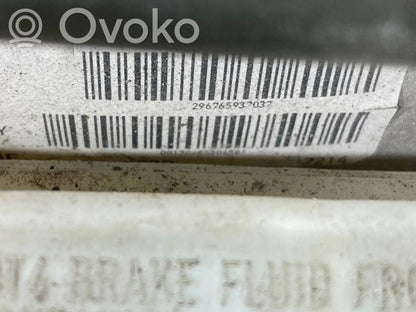 Bremžu vakuuma pastiprinātājs