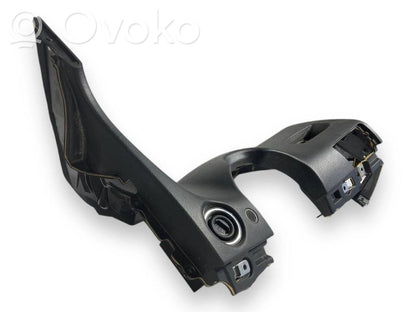 Декоративный щиток панели (нижний)