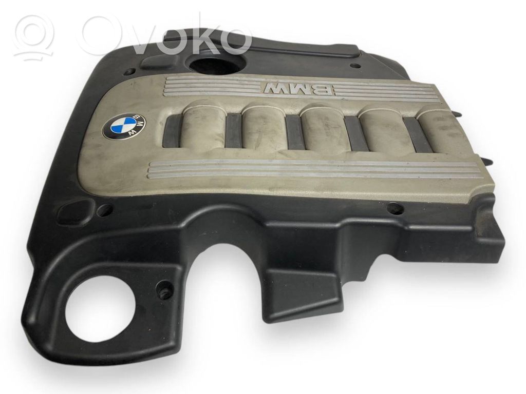 Engine cover (decorative trim)