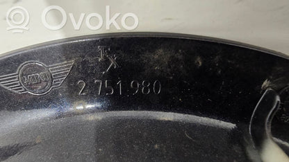 Degvielas tvertnes vāciņš