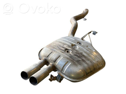 Выхлоп
