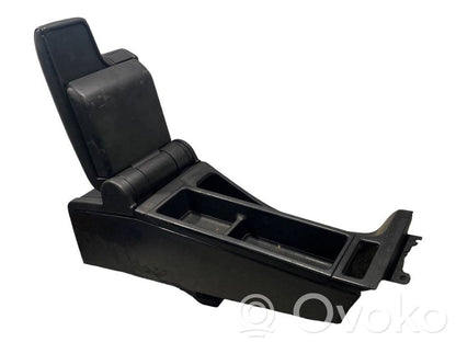 Подлокотник