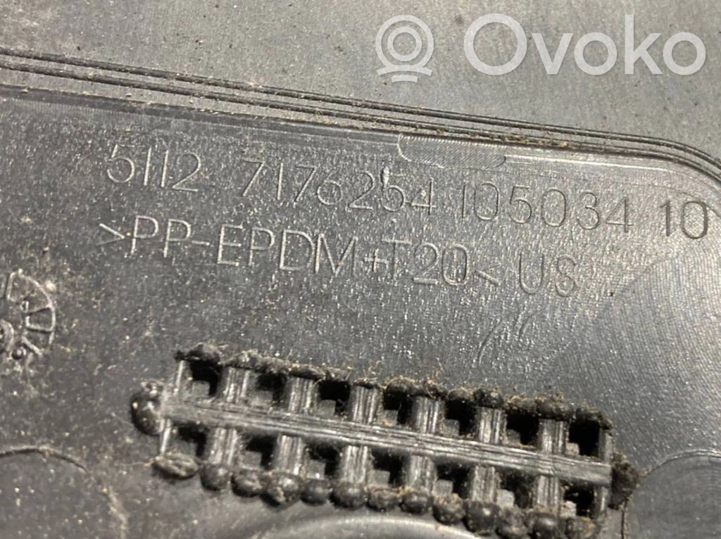 Нижняя часть бампера