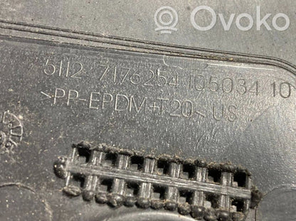 Нижняя часть бампера