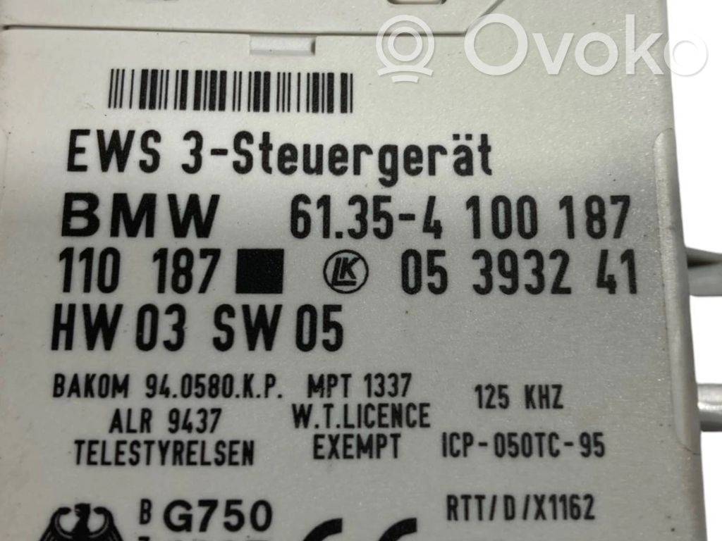 Aizdedzes ECU komplekts