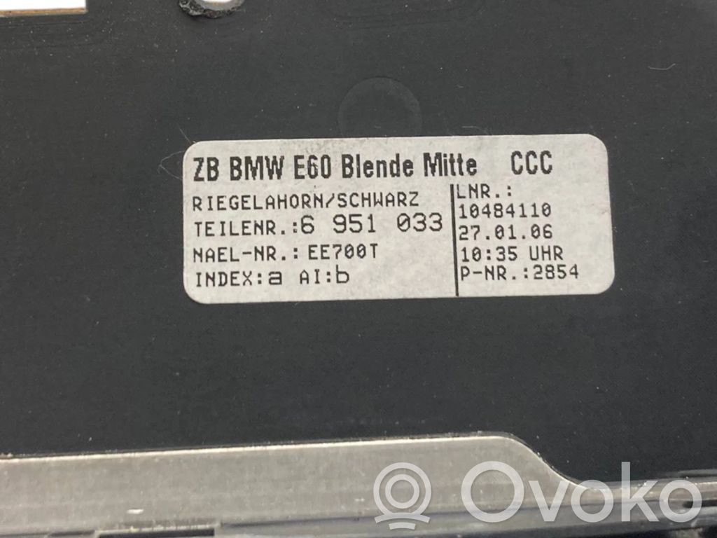 Sēdekļu apsildes slēdzis