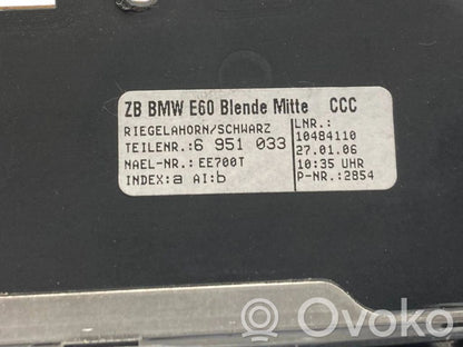 Sēdekļu apsildes slēdzis