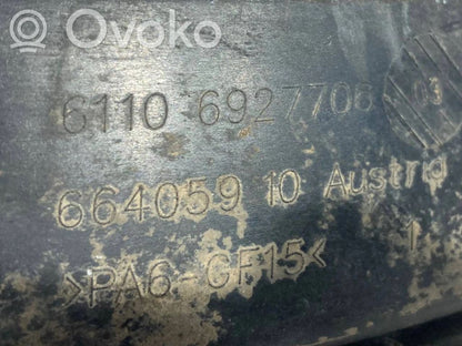 Plusa vads (akumulatora)