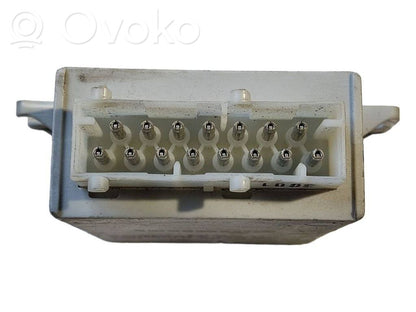 Блок управления крышкой багажника