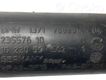 Intercooler hose(s) / pipe(s)