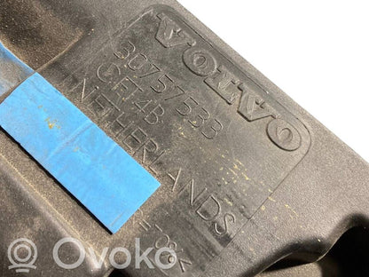 Dzinēja pārsegs (dekoratīva apdare)