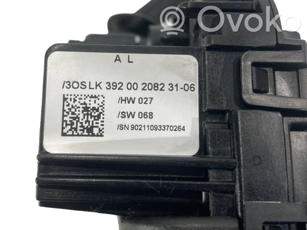 Набор ручек