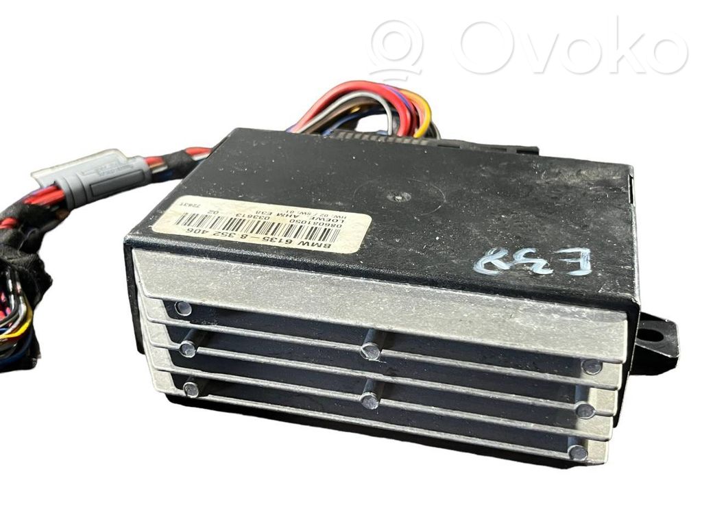 Блок управления сцепным устройством прицепа