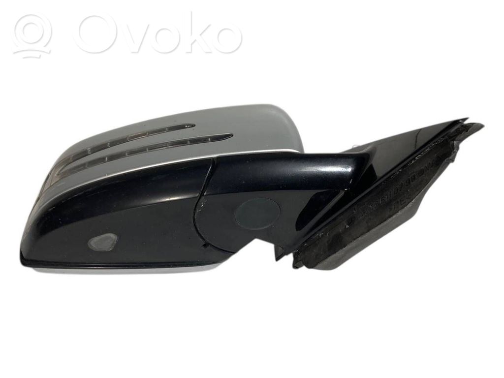 Spogulis (elektriski vadāms)