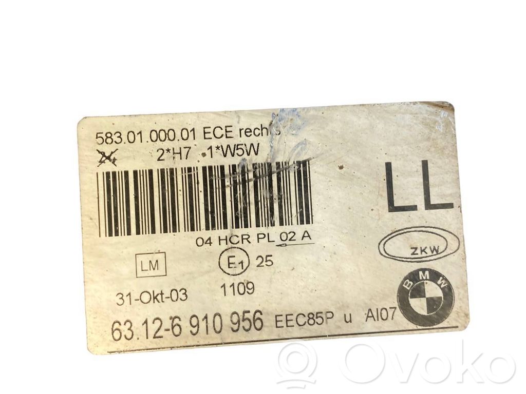 Priekšējais lukturis