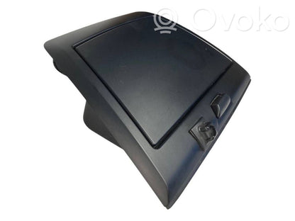 Багажное отделение