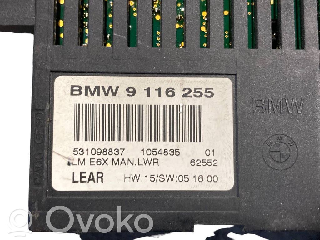 Световой модуль ЛКМ