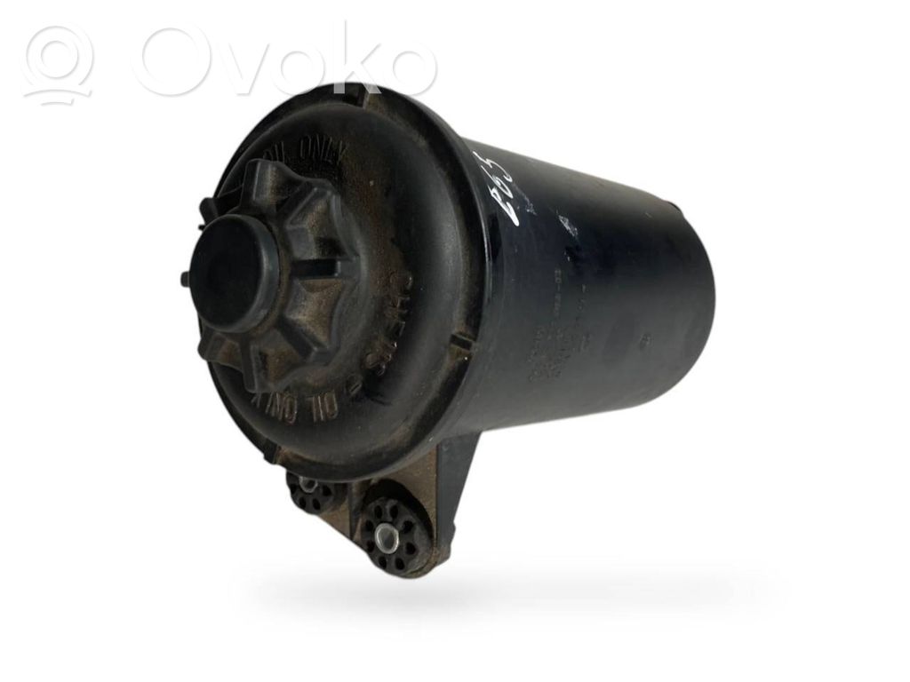 Stūres pastiprinātāja šķidruma tvertne