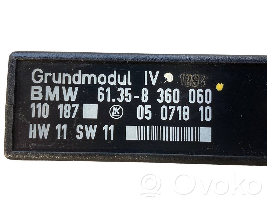 Модуль комфорта