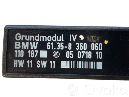 Модуль комфорта