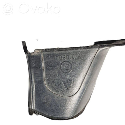 Spogulis (elektriski vadāms)