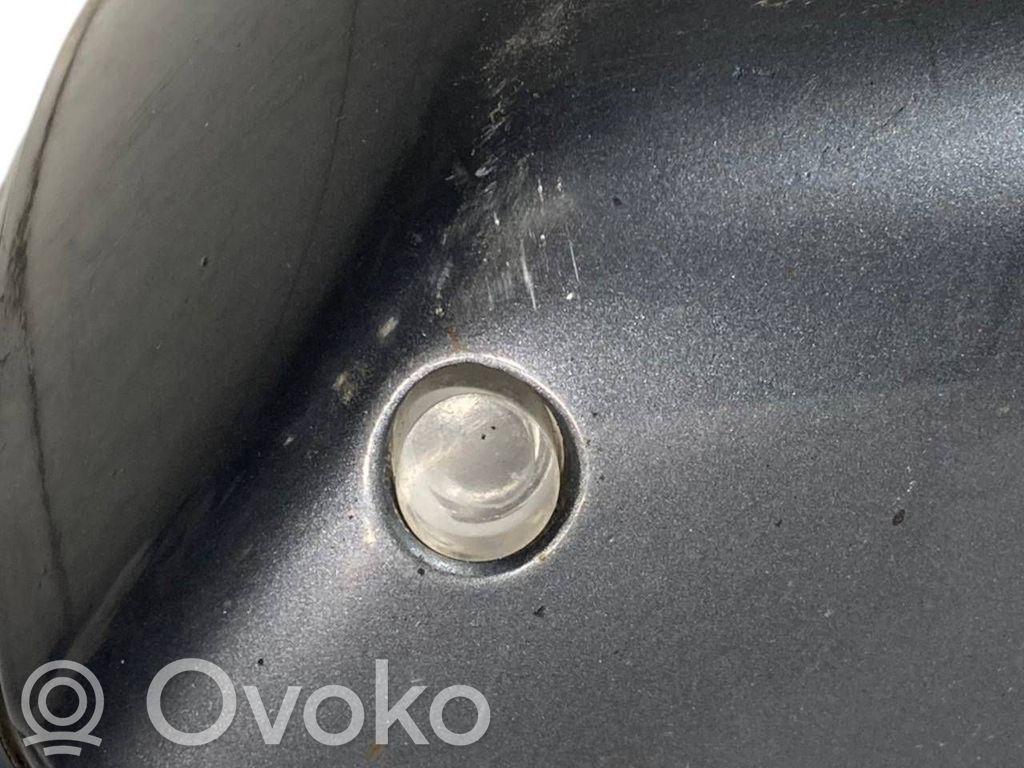 Spogulis (elektriski vadāms)