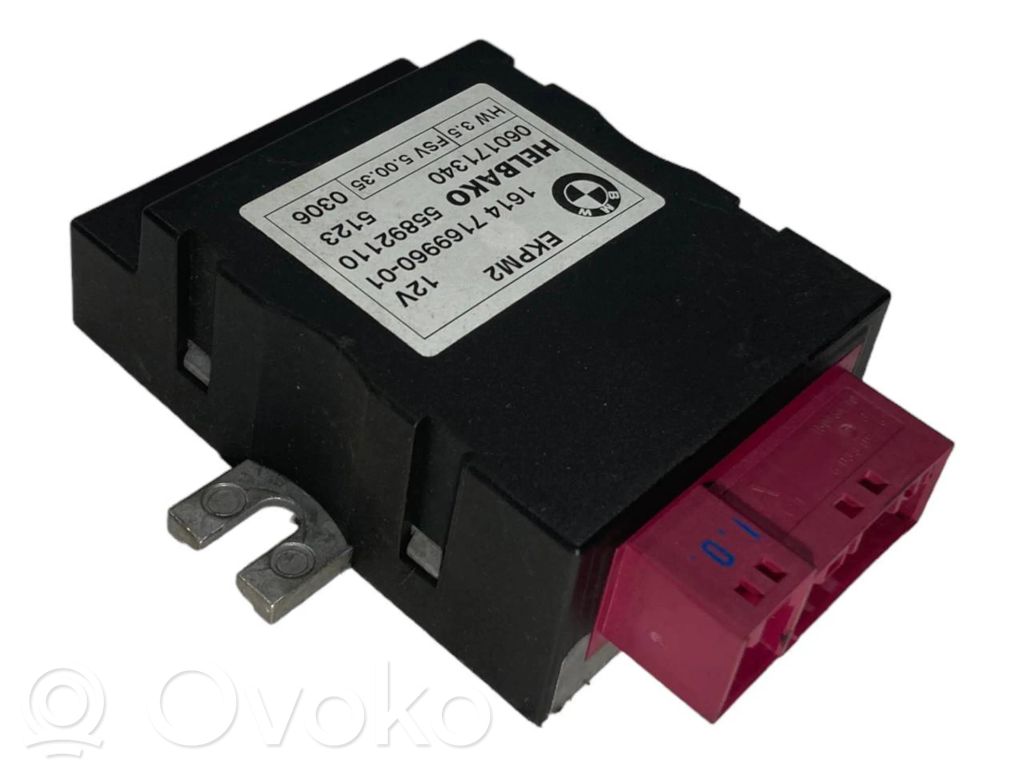 Блок управления топливным насосом