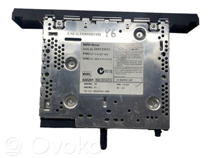 Радио / CD/DVD-плеер / навигация