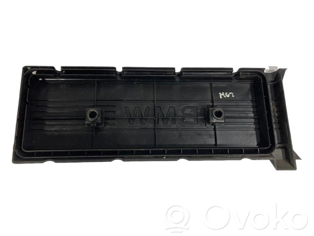 Engine cover (decorative trim)