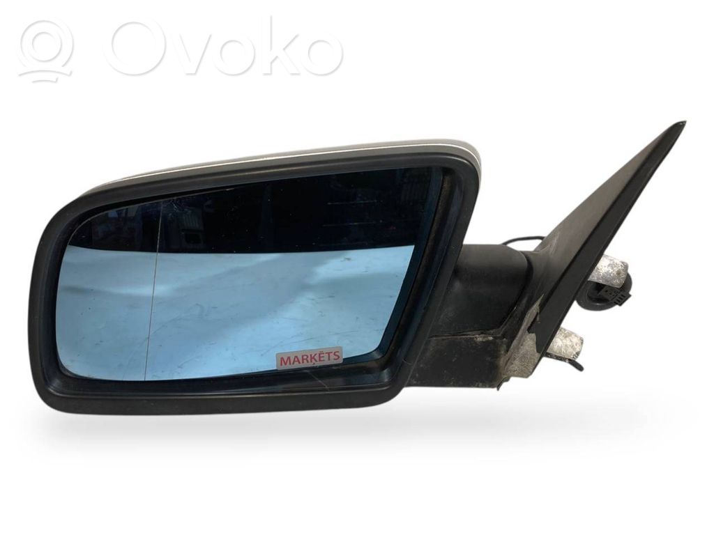 Spogulis (elektriski vadāms)