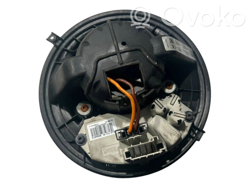 Mazā radiatora ventilators