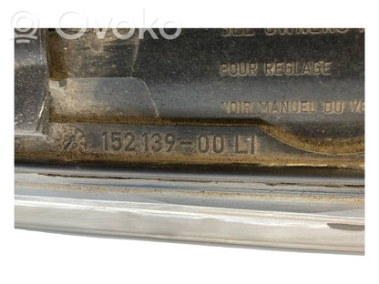 Priekšējais lukturis