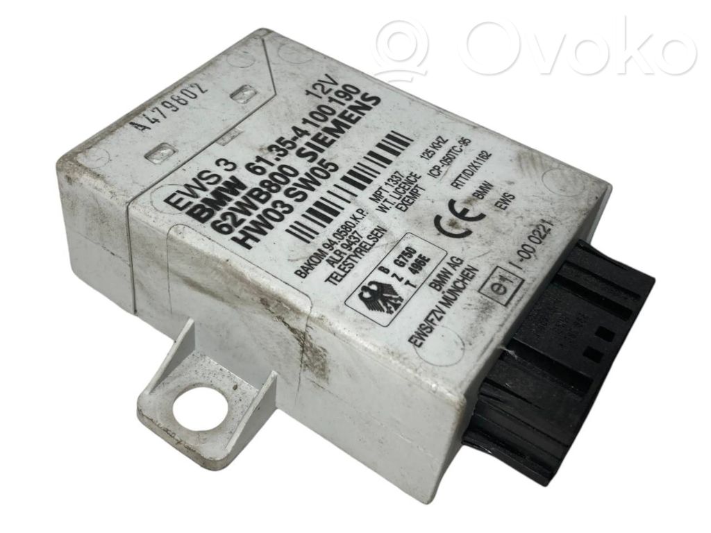 Блок управления иммобилайзером