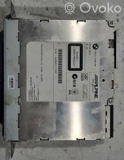 Navigation (GPS) system CD/DVD reader