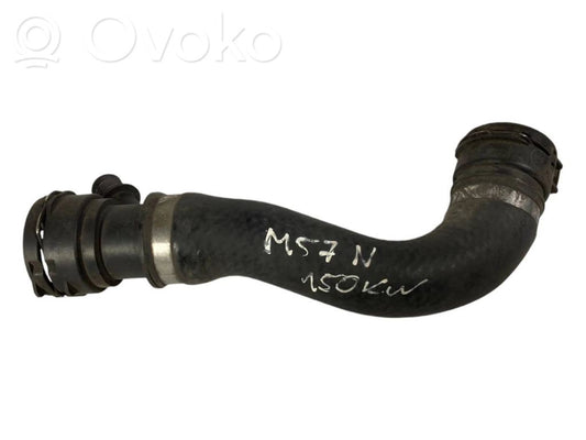 Caurulīte (-es) / šļūtene (-es)