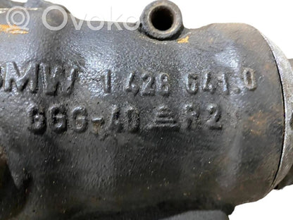 Priekšējais reduktors