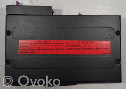 CD/DVD-чейнджер