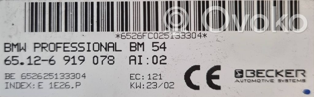 Радио / CD/DVD-плеер / навигация