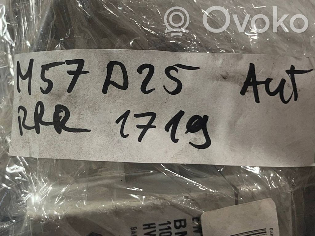 Aizdedzes ECU komplekts