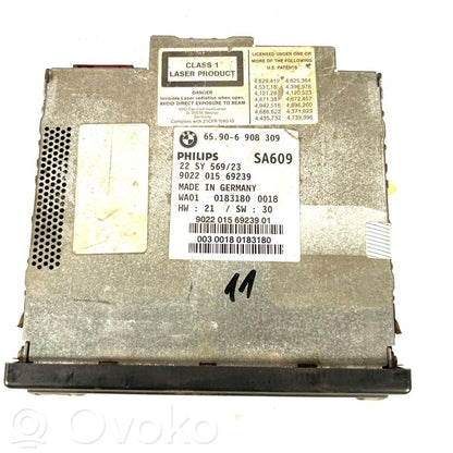 Navigācijas (GPS) sistēmas CD/DVD lasītājs