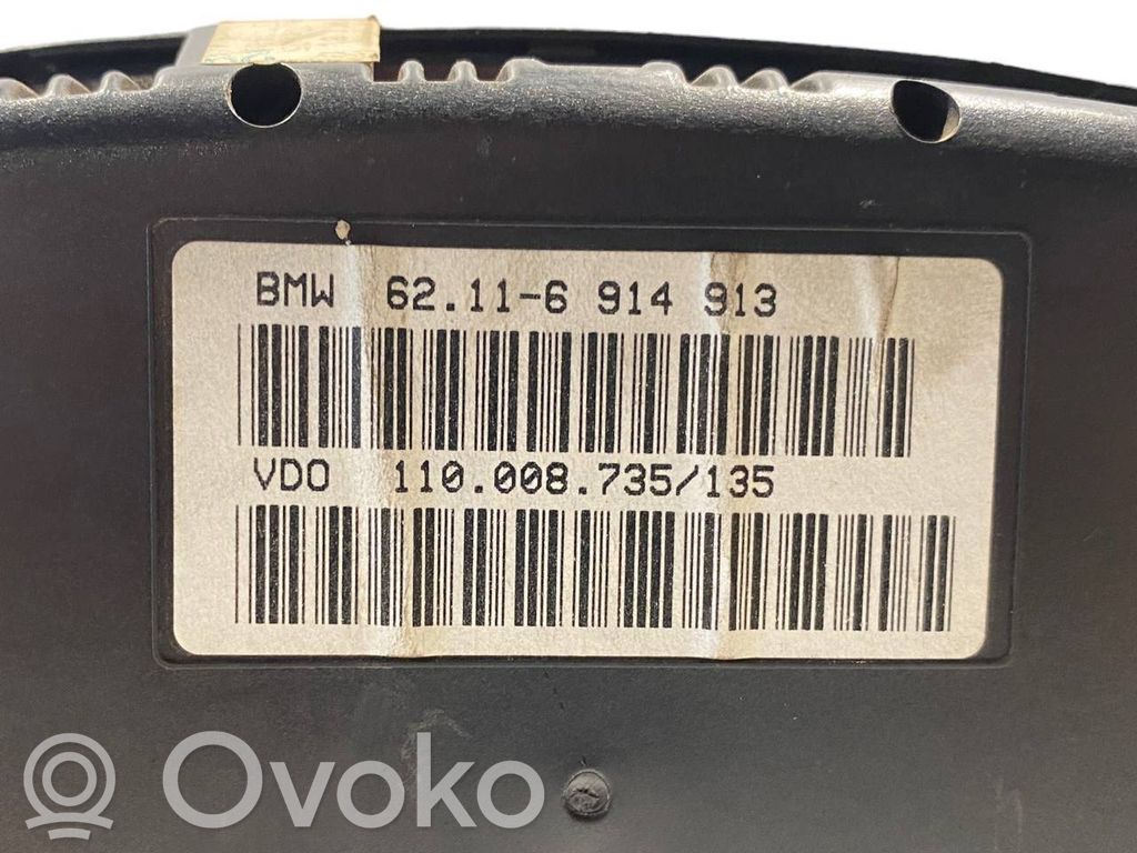 Speedometer (in the instrument panel)