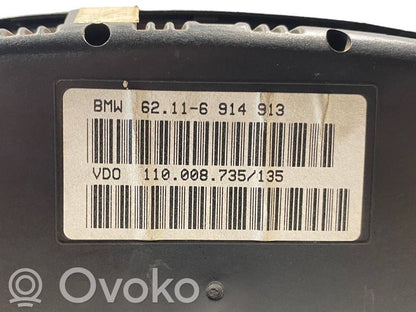 Speedometer (in the instrument panel)