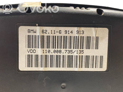 Speedometer (in the instrument panel)